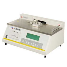 儀器儀表行業(yè)中的“H開頭產(chǎn)品4801” 解析與應(yīng)用